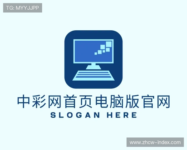发现中彩网官网数据图表